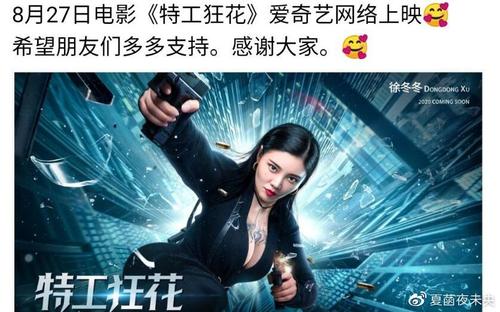 仿制日本会津大学文凭毕业证